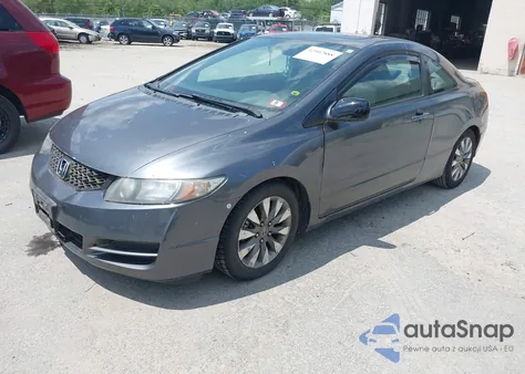 2010 Honda Civic Ex из США, поврежденный, VIN 2HGFG1B88AH521979